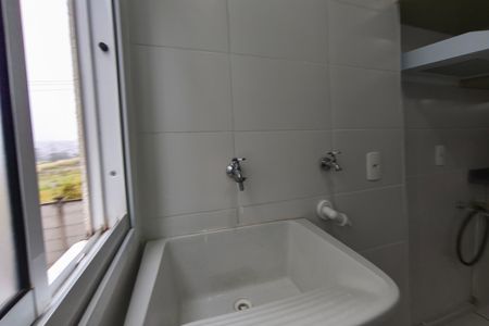 Área de Serviço de apartamento à venda com 2 quartos, 50m² em Fazenda Lagoa, Campinas