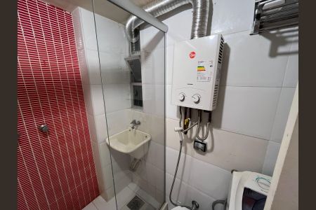 Apartamento para alugar com 50m², 1 quarto e sem vaga Apartamento para alugar com 50m², 1 quarto e sem vagaBanheiro / Área de Serviço