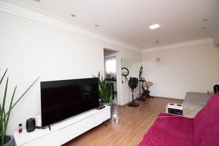 Apartamento à venda com 73m², 2 quartos e 1 vagaSala
