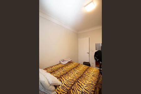 Apartamento à venda com 73m², 2 quartos e 1 vagaQuarto 2