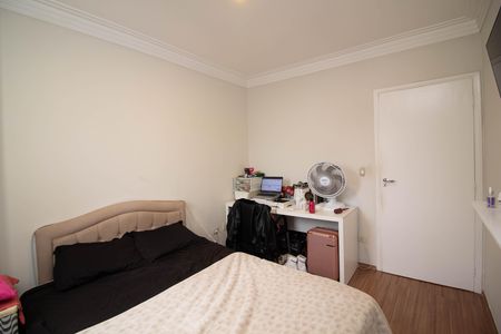 Apartamento à venda com 73m², 2 quartos e 1 vagaQuarto 1