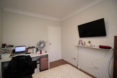Apartamento à venda com 73m², 2 quartos e 1 vagaQuarto 1