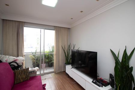 Apartamento à venda com 73m², 2 quartos e 1 vagaSala
