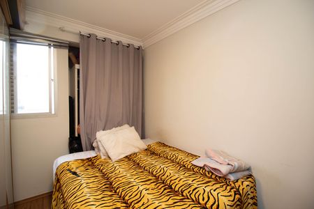 Apartamento à venda com 73m², 2 quartos e 1 vagaQuarto 2