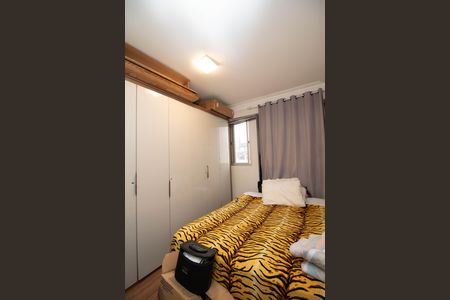 Apartamento à venda com 73m², 2 quartos e 1 vagaQuarto 2