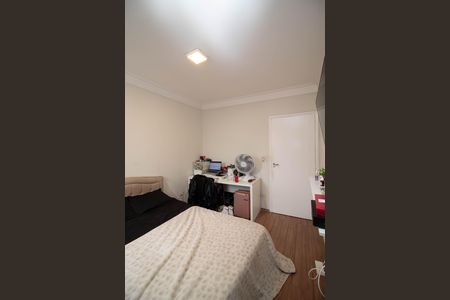 Apartamento à venda com 73m², 2 quartos e 1 vagaQuarto 1