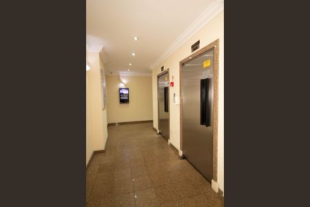 Apartamento à venda com 73m², 2 quartos e 1 vagaHall social