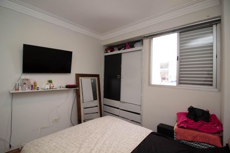 Apartamento à venda com 73m², 2 quartos e 1 vagaQuarto 1