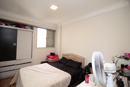 Apartamento à venda com 73m², 2 quartos e 1 vagaQuarto 1