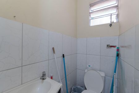 Apartamento à venda com 89m², 3 quartos e sem vaga Apartamento à venda com 89m², 3 quartos e sem vagaBanheiro 1