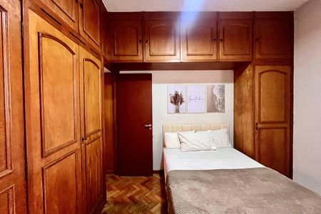 Apartamento à venda com 79m², 2 quartos e 1 vaga