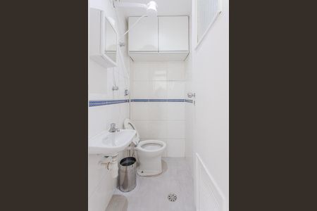 Apartamento para alugar com 105m², 2 quartos e 1 vagaÁrea de Serviço