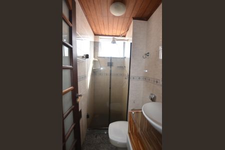 Apartamento à venda com 108m², 2 quartos e 1 vagaBanheiro Social