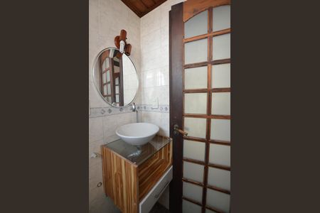 Apartamento à venda com 108m², 2 quartos e 1 vagaBanheiro Social