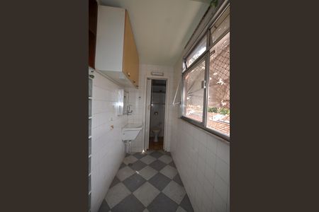 Apartamento à venda com 108m², 2 quartos e 1 vagaÁrea de Serviço