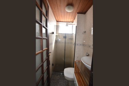 Apartamento à venda com 108m², 2 quartos e 1 vagaBanheiro Social