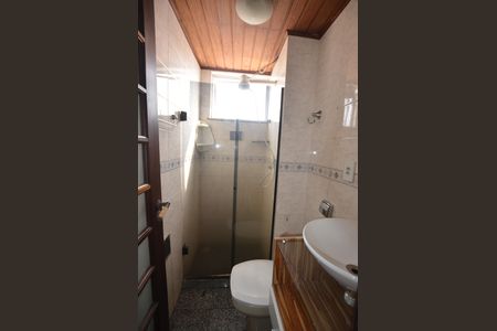 Apartamento à venda com 108m², 2 quartos e 1 vagaBanheiro Social