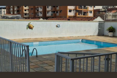 Apartamento à venda com 108m², 2 quartos e 1 vaga Apartamento à venda com 108m², 2 quartos e 1 vagaÁrea comum - Piscina