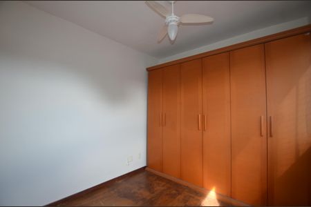 Apartamento à venda com 108m², 2 quartos e 1 vagaQuarto 2