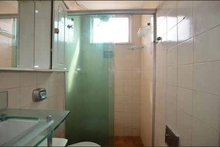 Apartamento à venda com 108m², 2 quartos e 1 vagaBanheiro da Suite 1