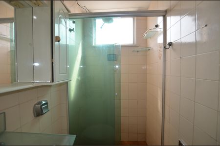 Apartamento à venda com 108m², 2 quartos e 1 vagaBanheiro da Suite 1