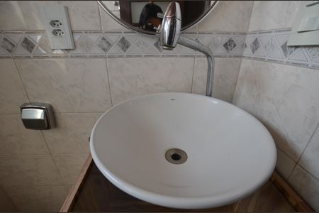 Apartamento à venda com 108m², 2 quartos e 1 vagaBanheiro Social