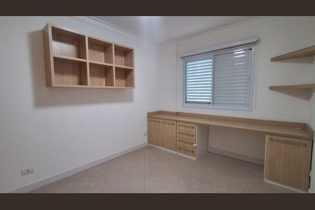 Apartamento à venda com 107m², 3 quartos e 3 vagas Apartamento à venda com 107m², 3 quartos e 3 vagasQuarto 1