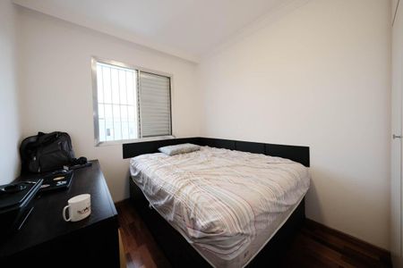 Apartamento à venda com 48m², 2 quartos e 1 vagaQuarto 1