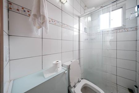Apartamento à venda com 48m², 2 quartos e 1 vagaBanheiro
