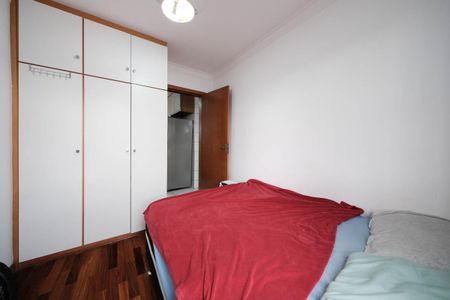 Apartamento à venda com 48m², 2 quartos e 1 vagaQuarto 2