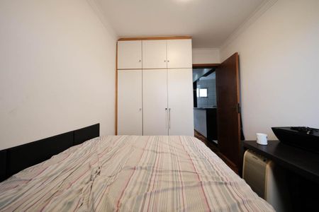 Apartamento à venda com 48m², 2 quartos e 1 vagaQuarto 1