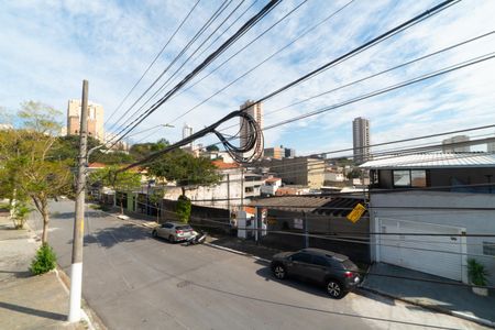 Vista da Varanda de casa à venda com 2 quartos, 110m² em Vila Paulista, São Paulo