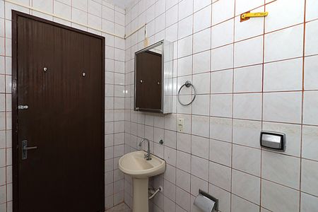 Apartamento para alugar com 63m², 2 quartos e sem vagaBanheiro