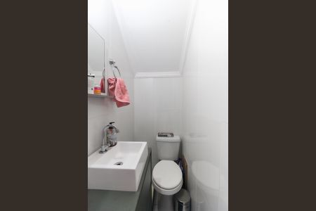 Casa de condomínio à venda com 64m², 2 quartos e 2 vagas Casa de condomínio à venda com 64m², 2 quartos e 2 vagasLavabo