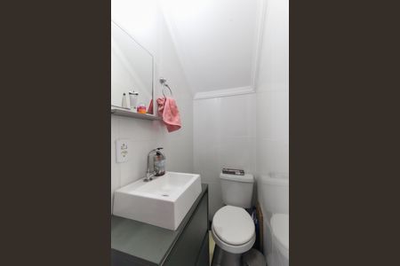 Casa de condomínio à venda com 64m², 2 quartos e 2 vagas Casa de condomínio à venda com 64m², 2 quartos e 2 vagasLavabo