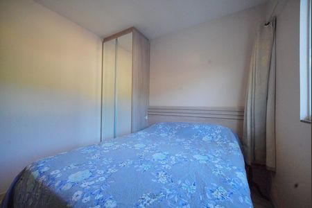 Casa para alugar com 55m², 2 quartos e sem vagaQuarto 2