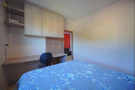Casa para alugar com 55m², 2 quartos e sem vagaQuarto 2