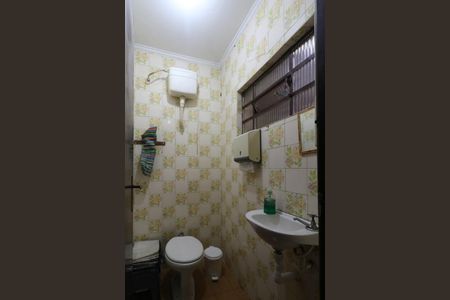Casa à venda com 150m², 3 quartos e 1 vagaBanheiro de serviço