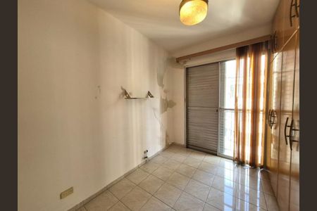 Apartamento à venda com 57m², 2 quartos e 1 vaga
