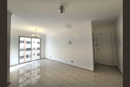 Apartamento à venda com 57m², 2 quartos e 1 vaga