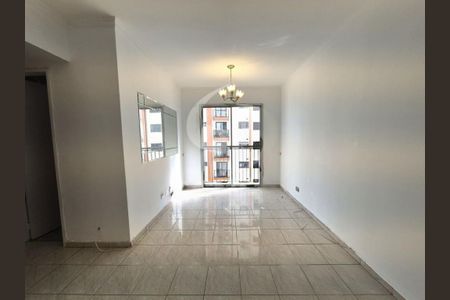 Apartamento à venda com 57m², 2 quartos e 1 vaga