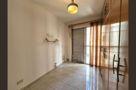Apartamento à venda com 57m², 2 quartos e 1 vaga