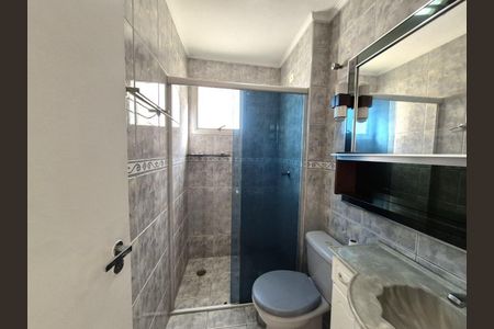 Apartamento à venda com 57m², 2 quartos e 1 vaga