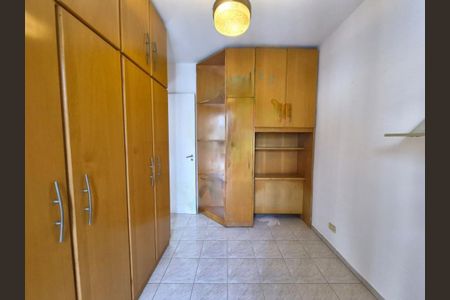 Apartamento à venda com 57m², 2 quartos e 1 vaga