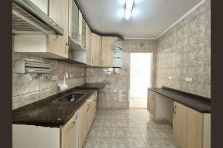Apartamento à venda com 57m², 2 quartos e 1 vaga