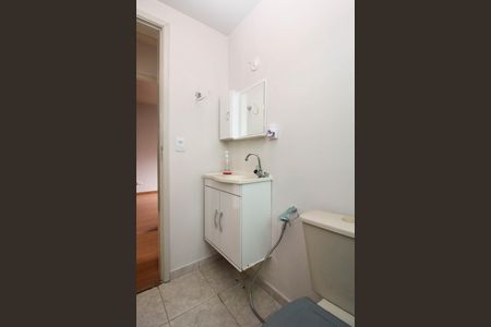 Apartamento para alugar com 68m², 2 quartos e 1 vagaBanheiro