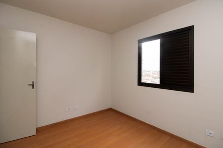 Apartamento para alugar com 68m², 2 quartos e 1 vagaQuarto 2