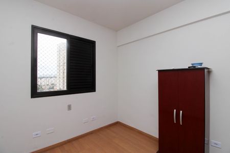 Apartamento para alugar com 68m², 2 quartos e 1 vagaQuarto 1