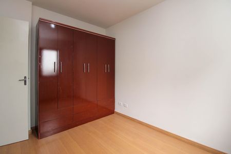 Apartamento para alugar com 68m², 2 quartos e 1 vagaQuarto 1