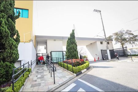 Apartamento para alugar com 68m², 2 quartos e 1 vagaPortaria 